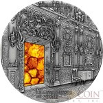 Fiji AMBER ROOM SAINT PETERSBURG Series MASTERPIECES IN STONE Silver coin $10 Antique finish 2015 Genuine Amber 3 oz